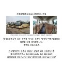 선경직물 | 평택항출발 산동성크루즈 선실2인1실 위해연태봉래(5A급특급국가관광지)+장보고법화원+7성급(5성초특급...