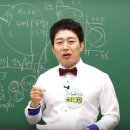 인강 이미지