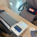 휴정신건강의학과의원 | 성모휴정신건강의학과의원 카드 단말기 설치