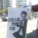 (주)주원산업 이미지