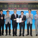 스마트정책연구원 이미지