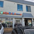 시골손두부 이미지