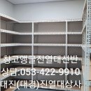 경상상사 이미지