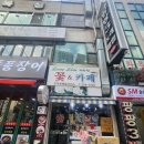 러브림꽃&카페