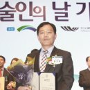신진산업 이미지