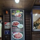 장식명가 이미지