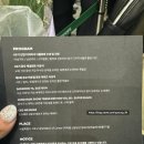 60기 준오헤어 준오아카데미 준오헤어쇼 후기