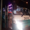 한일여인숙 이미지