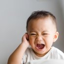 포낙보청기 울산센터 이미지