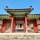 이색신도비 이미지