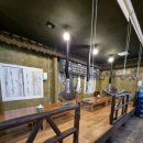 해시태그92 이미지