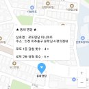 퍼니마트 이미지