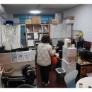 인천재가노인복지센터 이미지