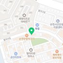베스킨라빈스풍덕점