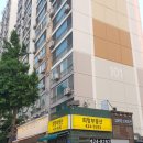 올림픽베어스타운아파트앞 이미지