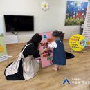 인천꿈나무어린이집 이미지
