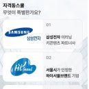 [이론+기출 단기완성]한자능력 검정시험-2급 | 한자능력검정시험2급 봉선생의 한자능력검정시험, 자격동스쿨