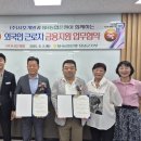 (주)서호 - 연천군 청정로370번길 140 | (주)서호