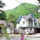 휴&휴 펜션 이미지