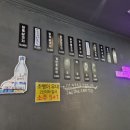 내꼬치황꼬치
