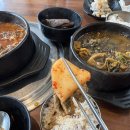 은미정 | 수원 해장국 맛집 권선동 밥집 은미정&amp;은미찬 후기