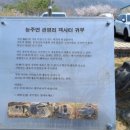 능주면 행정복지센터 이미지