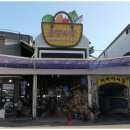 강릉 오징어 순대 이미지