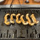 순천갈대장어 연향점 | 순천여행 현지인 맛집 추천 순천갈대장어 연향점 내돈내산 후기