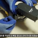 알덴 벨트샌더 ATC100NS 그라인더용 연마 사포 이미지