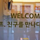 송천스크린 골프연습장 이미지