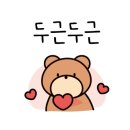 바다담스파풀빌라 이미지