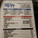 회킬러를위한배달횟집 이미지