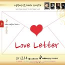 예술의전당 리사이틀홀 이미지