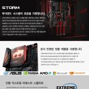 블링 블링 PC 이미지