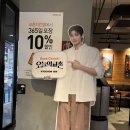 교촌치킨 철산역점 내돈내산 후기
