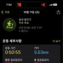 금손푸드 이미지