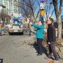 울산정비 이미지