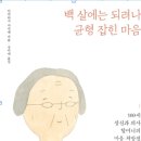 박정신건강의학과의원 이미지