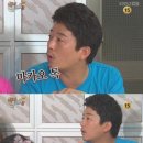 마카오 게임장 이미지