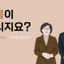 교육의봄 이미지