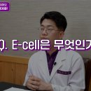 여수신세계안과