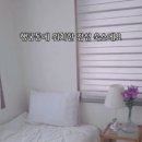 두드림 House
