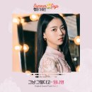 (주)스타크루이엔티 이미지