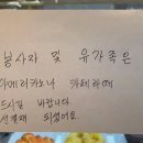이디야공항