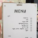 미미앤코 이미지