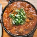 대박묵은지갈비찜 이미지