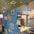 허니콤 스튜디오 이미지