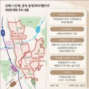 그린장미아파트경로당 | [노원구 상계주공14단지] 사업성이 좋다고 기대되는 재건축 예정 아파트, 입주민만 아는 진짜 이야기