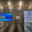 (주)코어텍 이미지