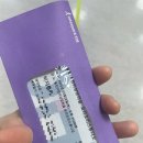 용인 어린이상상의숲 요리조리스튜디오 상상파티시엘 베이킹후기